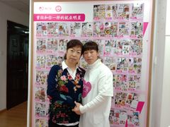 -爱月宝月嫂·育儿嫂(哈尔滨总店)