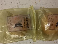 -皇承御点·八旗饽饽铺(避暑山庄店)
