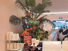 -摩欧客意式餐厅(高新活力汇店)