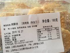 -佛学书局