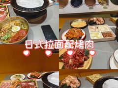 -正宗齐齐哈尔烤肉·齐牛哥鲜切炭火烤肉(杭州总店)