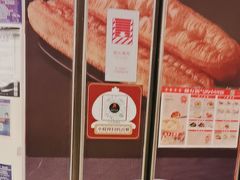 -阳阳中国饭(龙湖大兴天街)