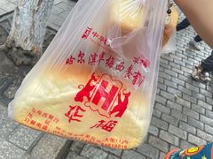 -华梅西餐厅(哈尔滨中央大街店)