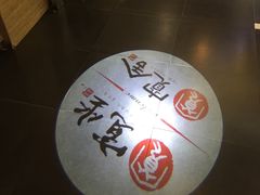 -宽坐火锅(万象城店)