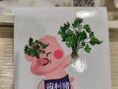 -南記粉麵(灣仔謝斐道店)