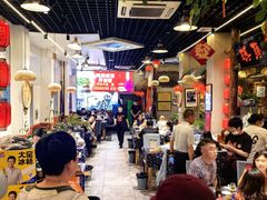 -旺角小渔村·海肠捞饭开创者(二马路店)