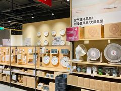 -MUJI无印良品(万象城店)
