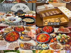 -梅溪·小伙子干挑面(安吉总店)