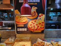 -比格比萨自助(国展店)