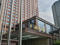 -上海宾馆