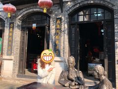 -两江国际影视城