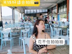 -七鲜渔港美食餐厅(巽寮湾海景店)