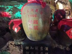-漓江冠岩景区