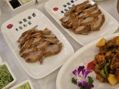 -全聚德(前门店)