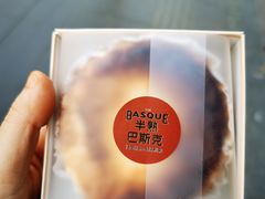 -好利来(北顺城路店)