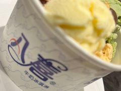 -川骄海鲜自助(亚运村店)