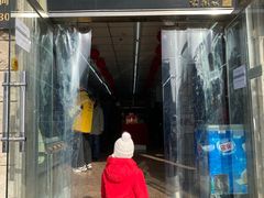 -北京稻香村(学清店)