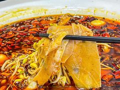 -米香居新鲁味·水饺餐厅
