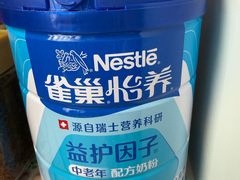 -麦德龙(闵行店)