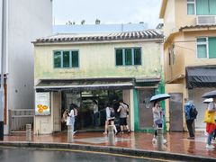 -安德鲁饼店(总店)