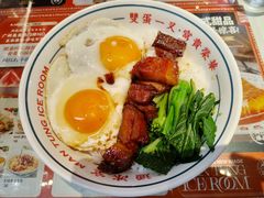 -文通冰室(温州万象城店)