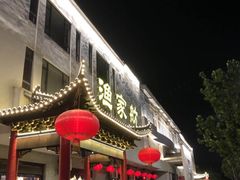 -武昌江滩