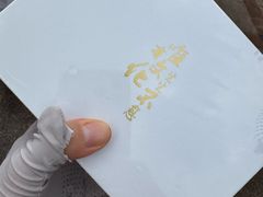 -北京市百货大楼(王府井店)