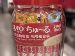 -山姆会员商店(上海浦东店)