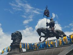 -敕勒川草原文化旅游区