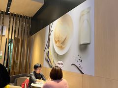 -哈根达斯(虹口店)