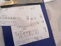 -鹭园酒家·四十年老字号