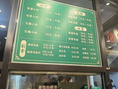 -老乌家特色小炒泡馍(大皮院店)