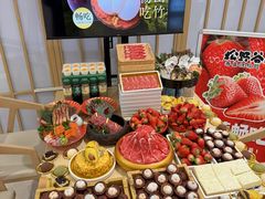 -松野谷·寿喜烧自助(华联顺义金街购物中心店)