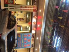 -香食阁农庄(悦天下特色第一店)