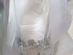 -翠华餐厅(正佳广场店)