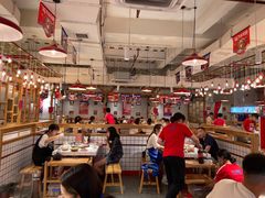 大堂-贤合庄卤味火锅(顺城店)