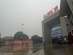 -万达广场(龙湾店)
