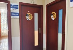 -贵阳丽都医疗美容医院