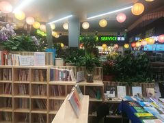 -超市发超市(学院路店)