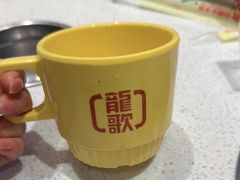 -龍歌自助小火锅(李沧顺和汇店)