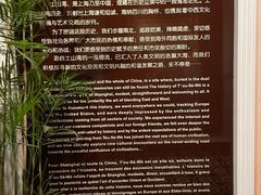 -土山湾博物馆