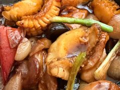 -火璽·園