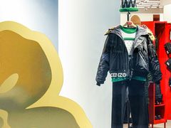 门面-KENZO(北京三里屯店)