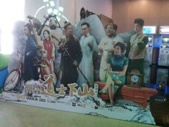 android_upload_pic-幸福蓝海国际影城(烟台大悦城IMAX店)