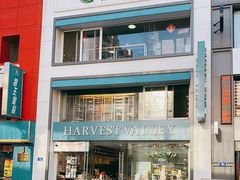 -执茶识麦(万达华府店)