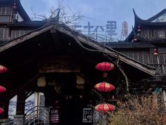 -二十八里太湖船菜(吉祥路店)