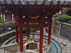 -西安华清御汤酒店