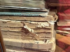 -邊城書店
