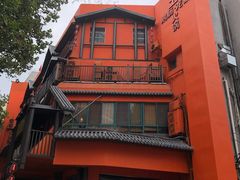 -佬土鹅肠火锅(解放路店)