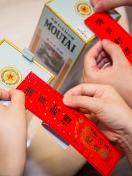点击看大图 -馨悦诗安国际母婴会所